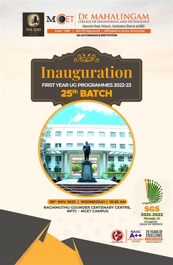 First Year Inauguration Invitation