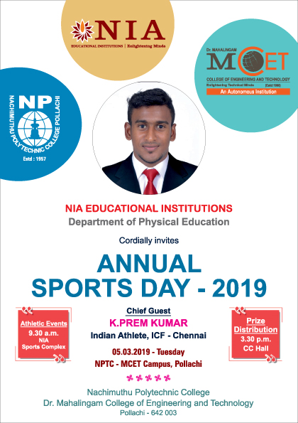 Sports-Day-Invitation-2019