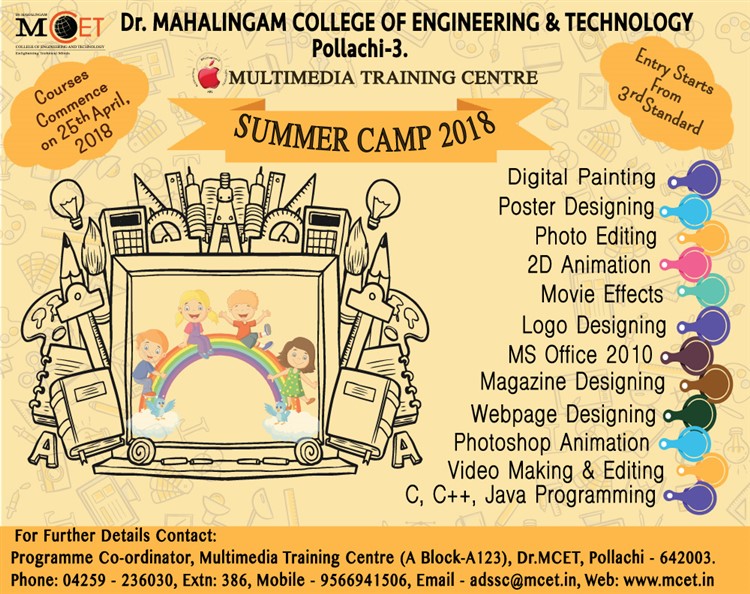 SummerCamp_Multimedia